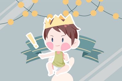 农历日历2026黄道吉日 今日日历表黄道吉日 黄道吉日吉时查询