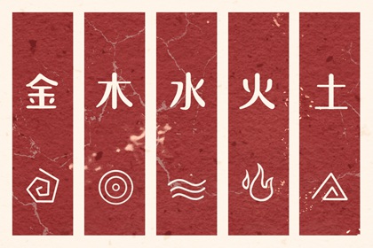 农历日历转换查询_农历黄历吉日_农历查询网